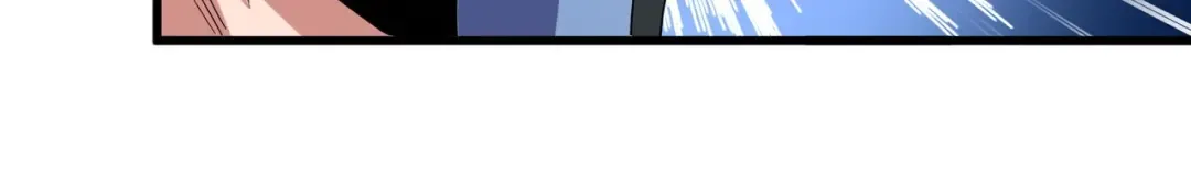 第138话 帝王门 第45页