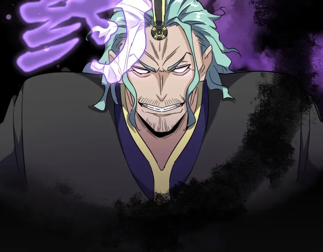 第138话 帝王门 第52页