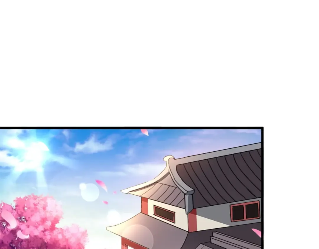 第138话 帝王门 第94页
