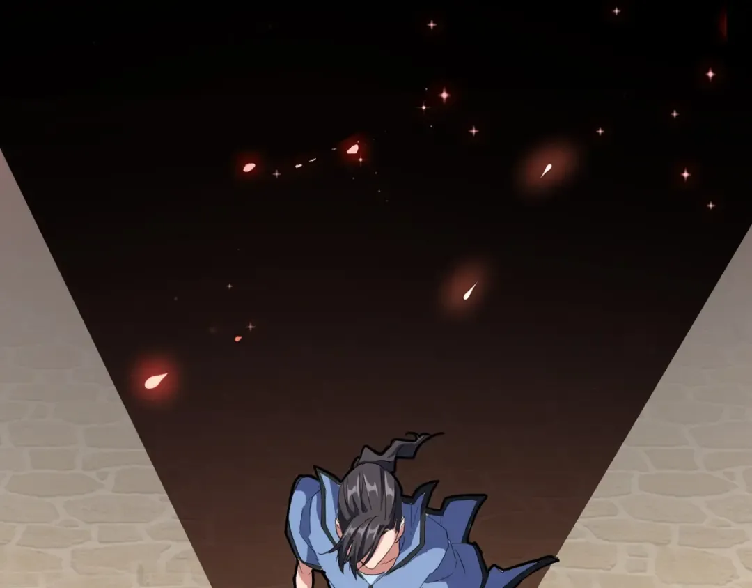 第139话 帝王登场！ 第4页
