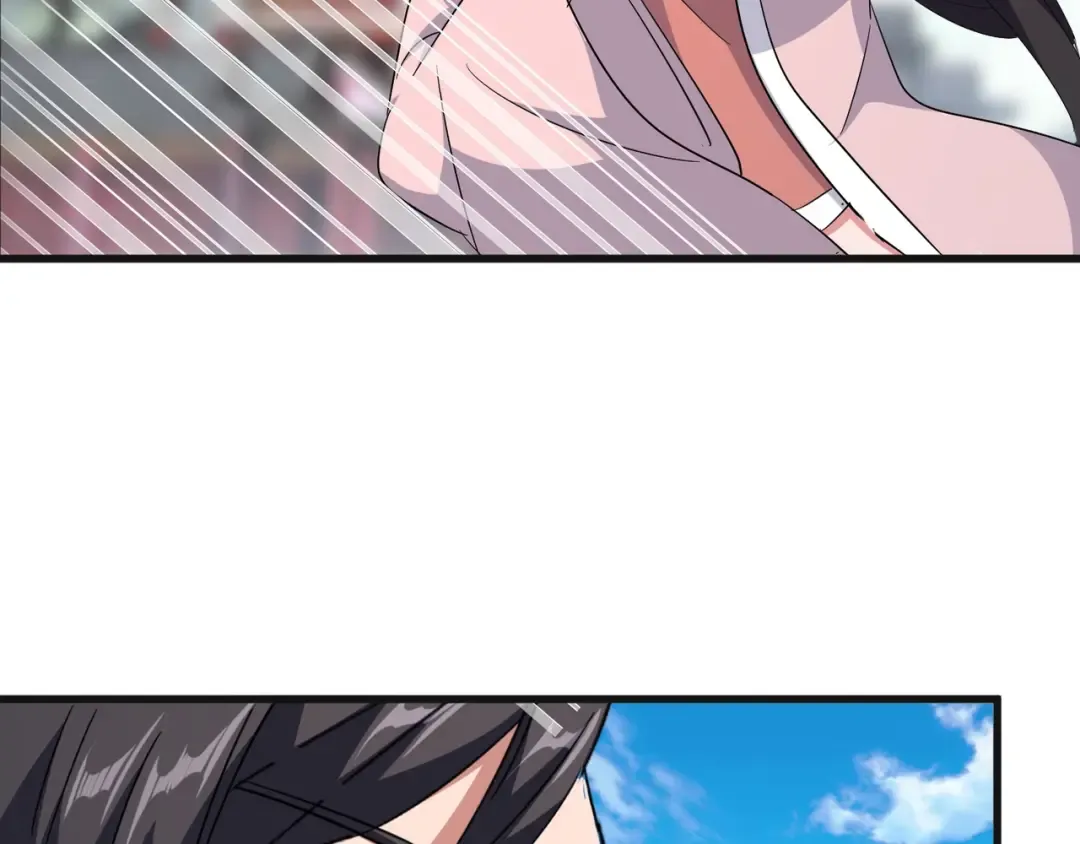 第139话 帝王登场！ 第17页