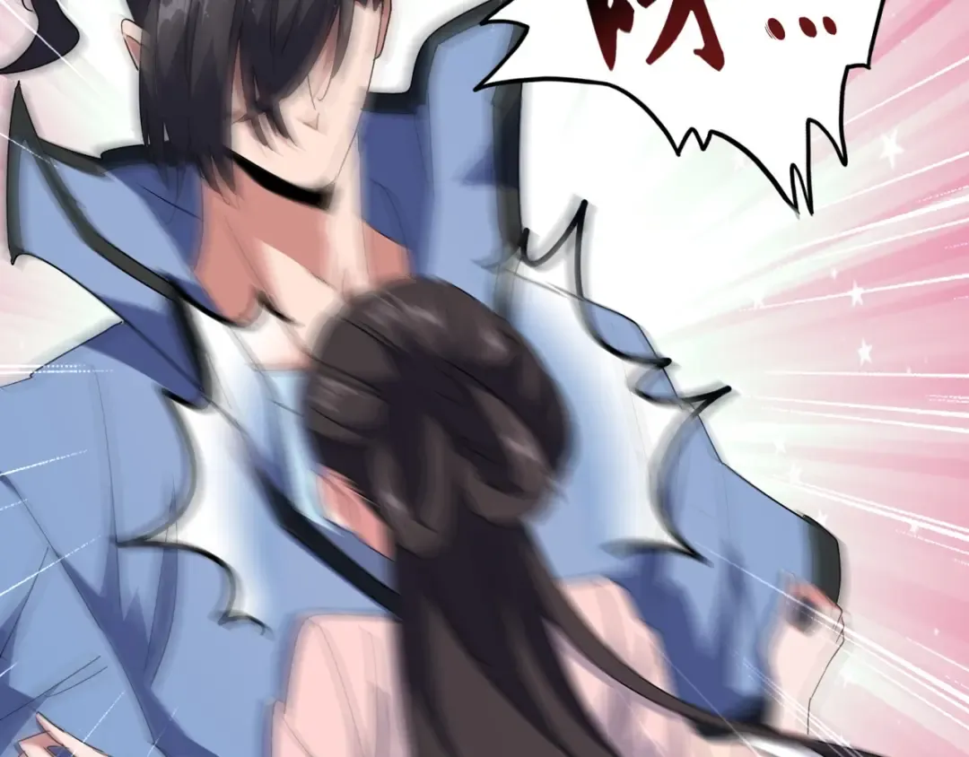 第139话 帝王登场！ 第20页