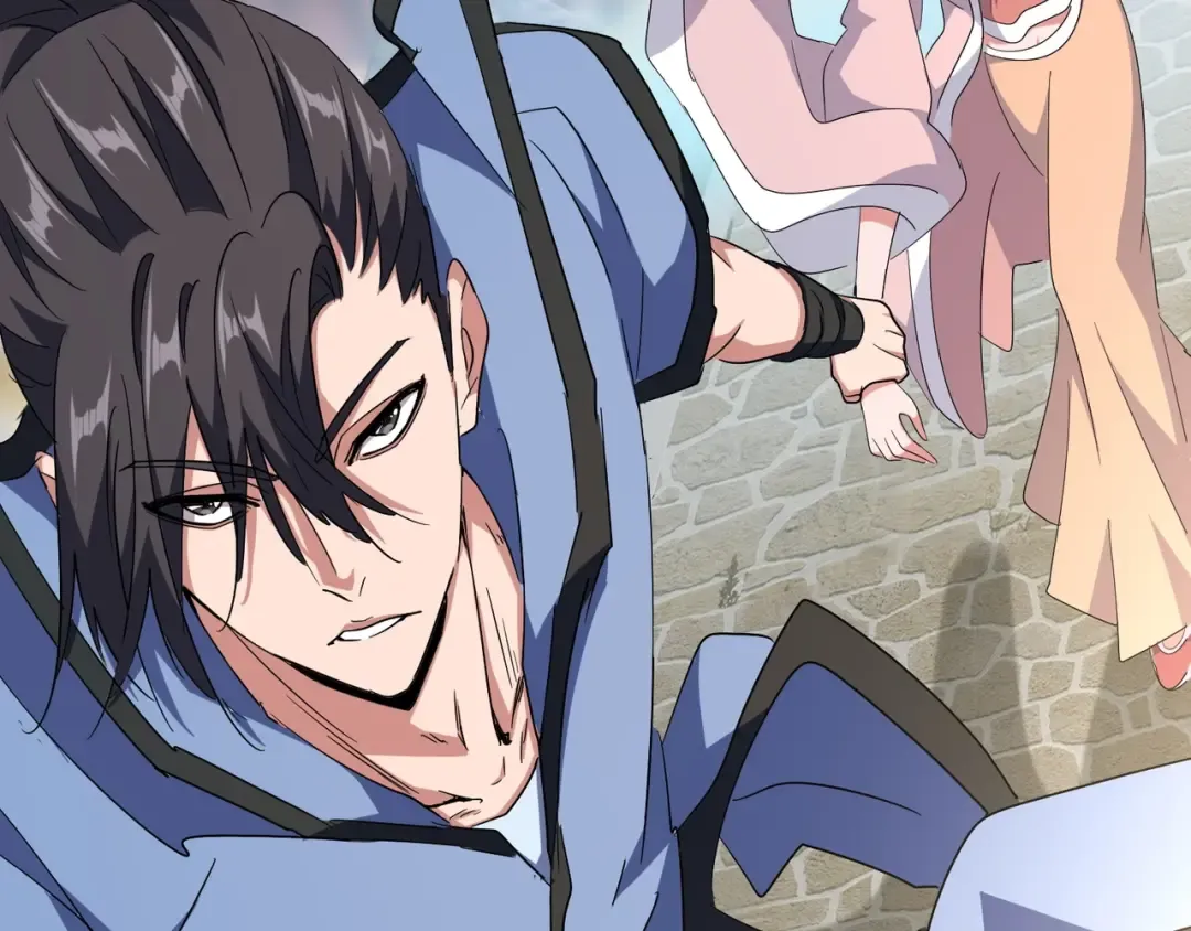 第139话 帝王登场！ 第46页