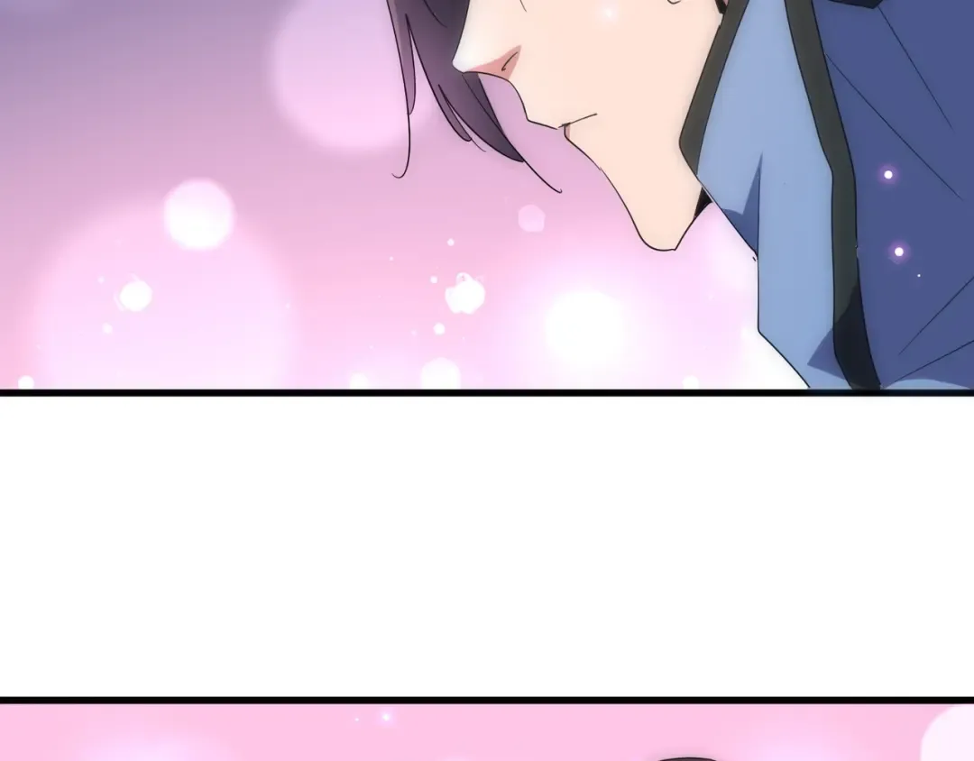 第139话 帝王登场！ 第51页
