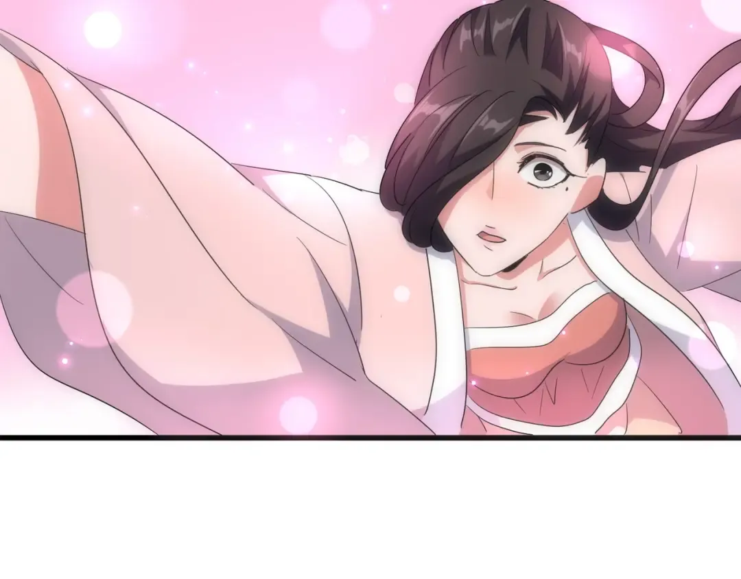 第139话 帝王登场！ 第52页