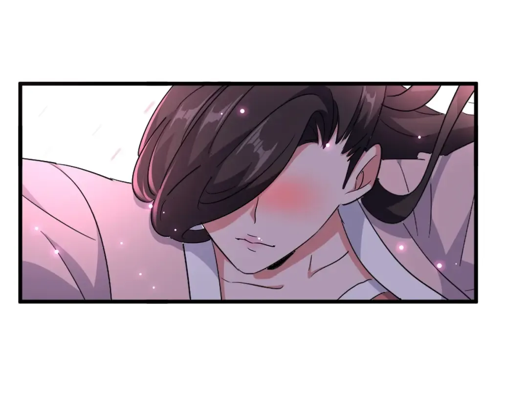 第139话 帝王登场！ 第53页
