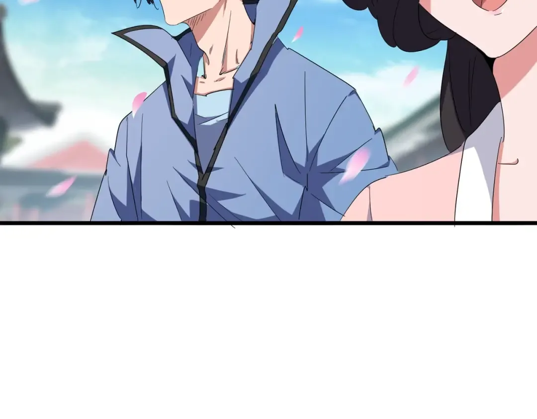 第139话 帝王登场！ 第59页