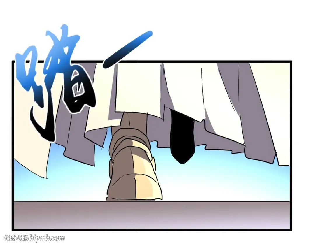 第139话 帝王登场！ 第72页