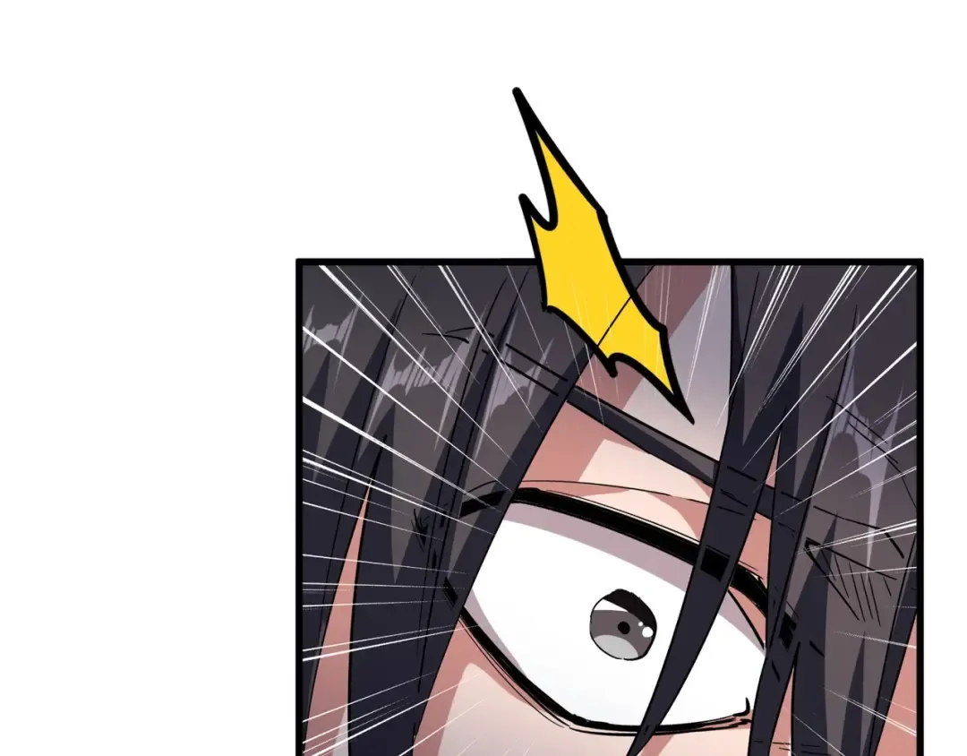 第139话 帝王登场！ 第73页