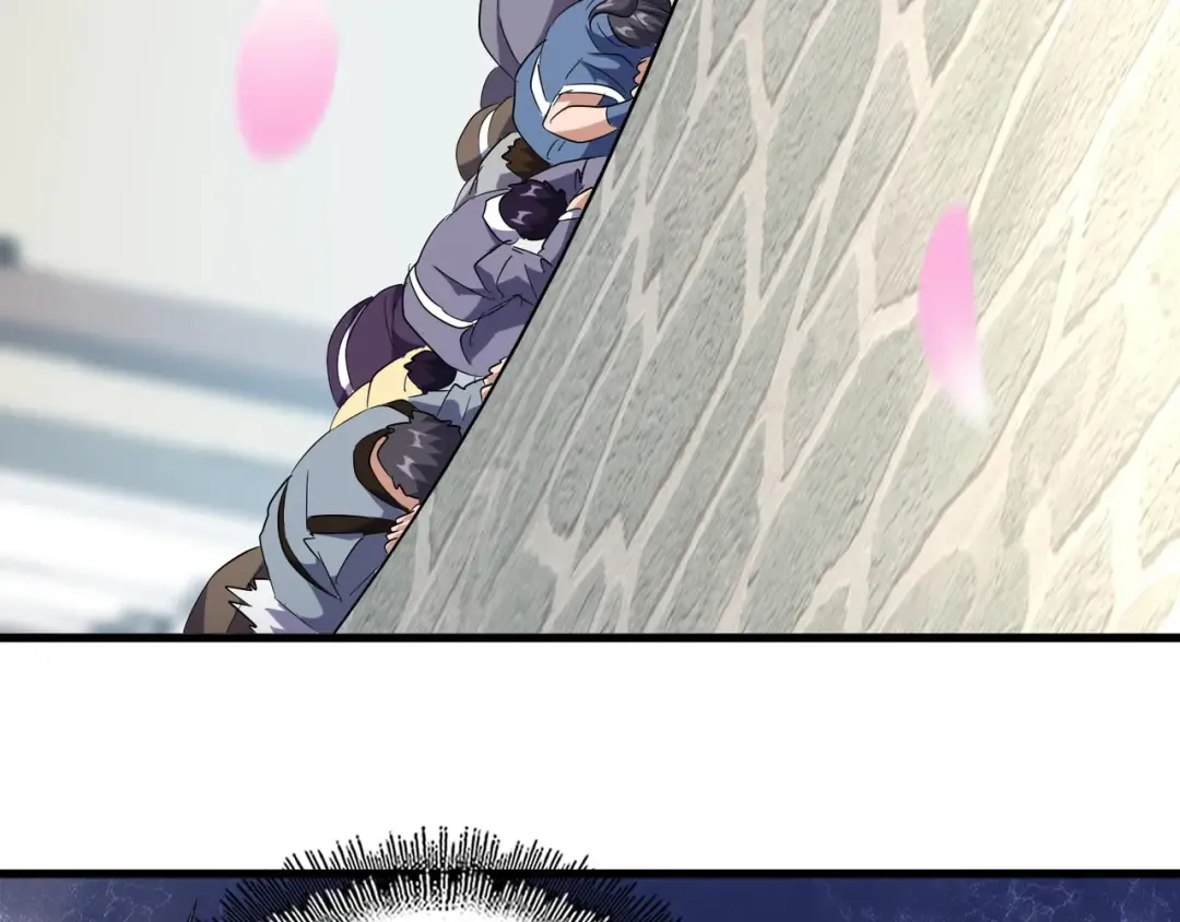 第139话 帝王登场！ 第79页