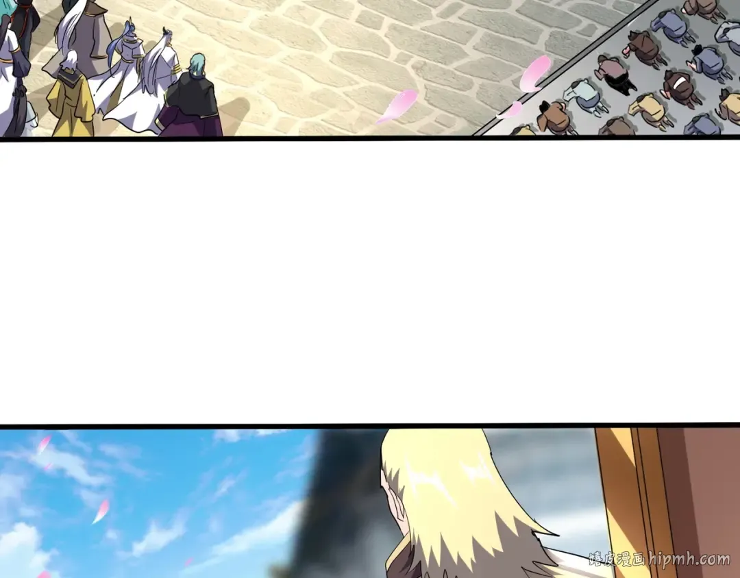 第139话 帝王登场！ 第88页