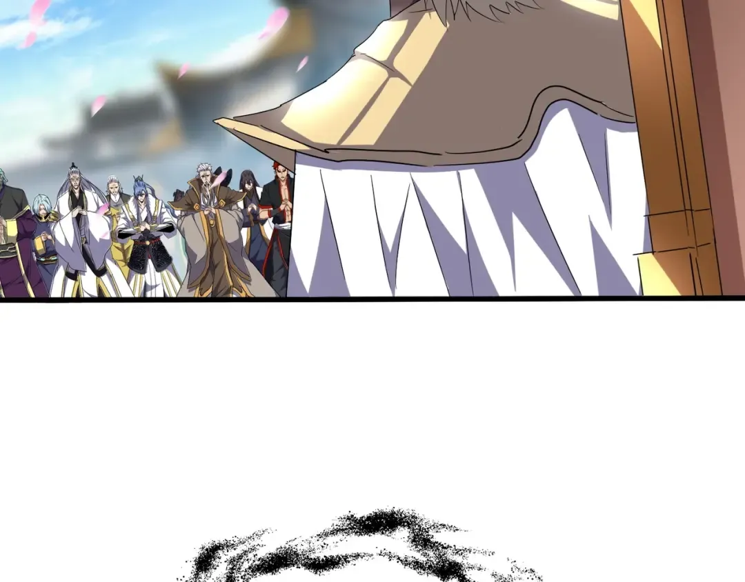 第139话 帝王登场！ 第89页