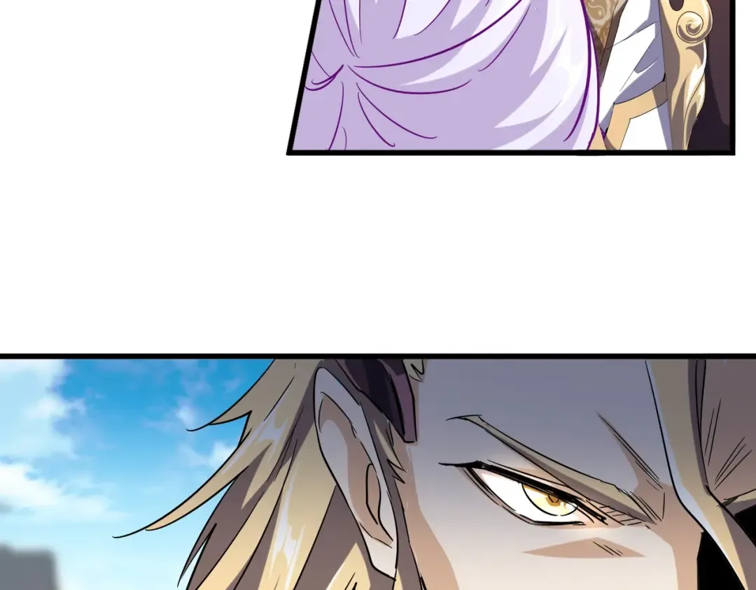 第139话 帝王登场！ 第118页