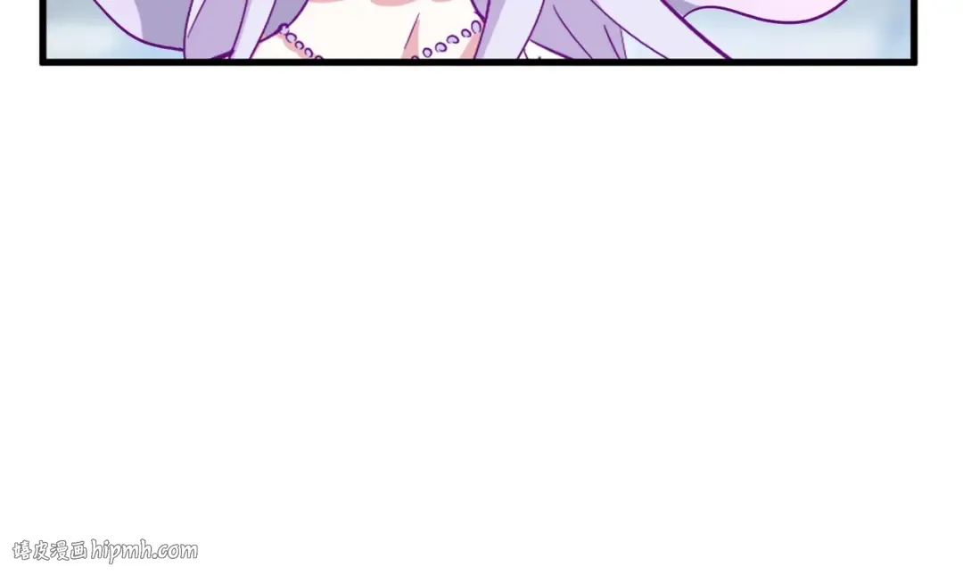 第139话 帝王登场！ 第120页