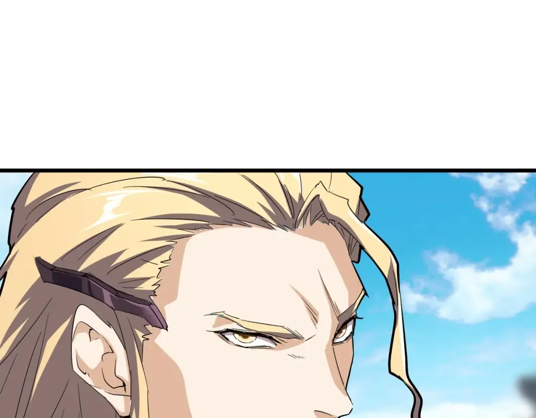 第139话 帝王登场！ 第121页
