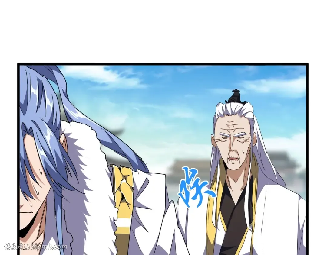 第140话 对上了 第48页