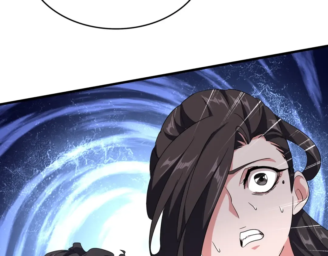 第141话 这小子！ 第4页