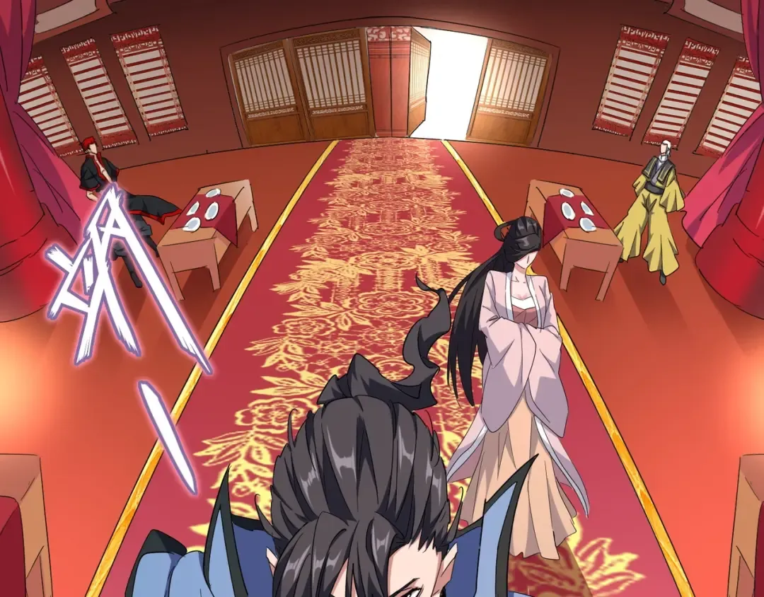 第141话 这小子！ 第15页