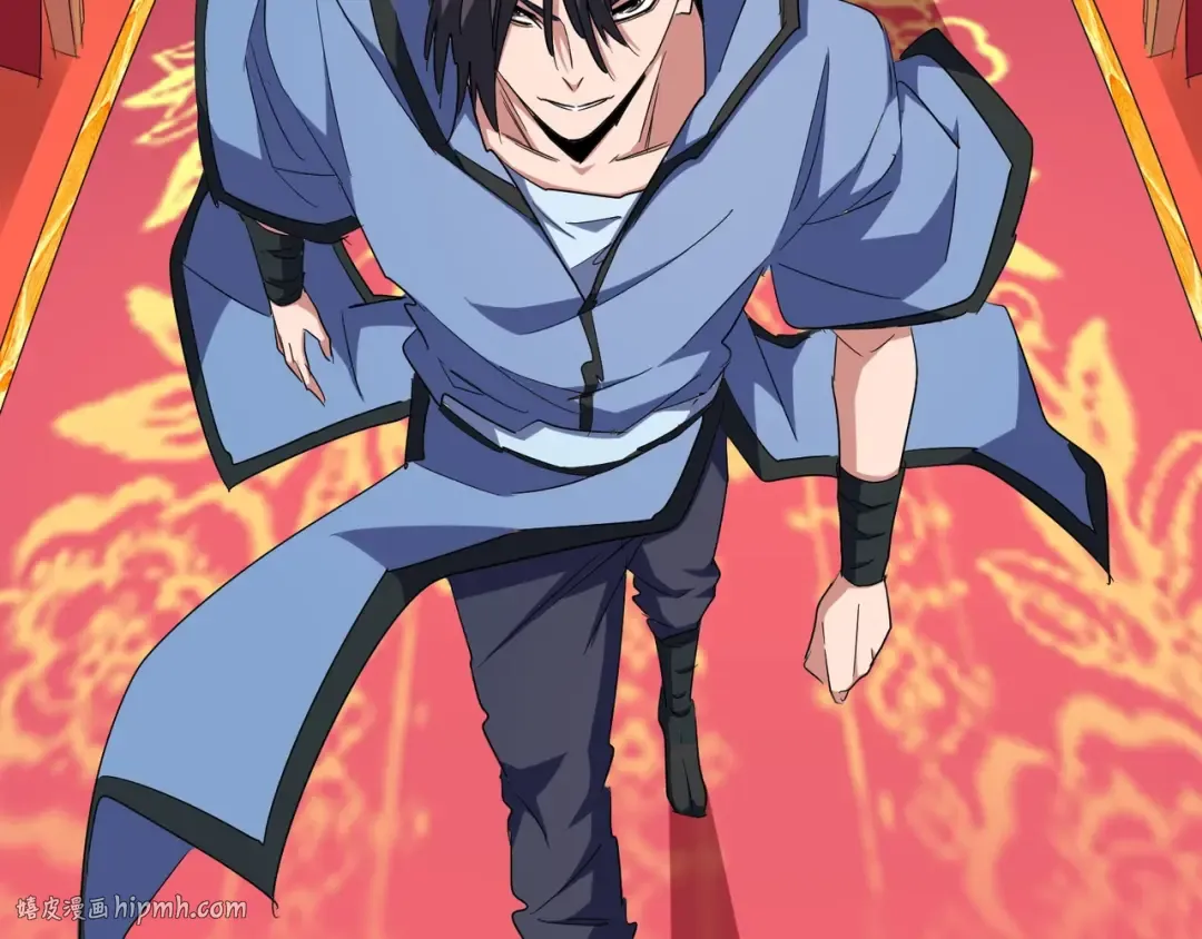第141话 这小子！ 第16页