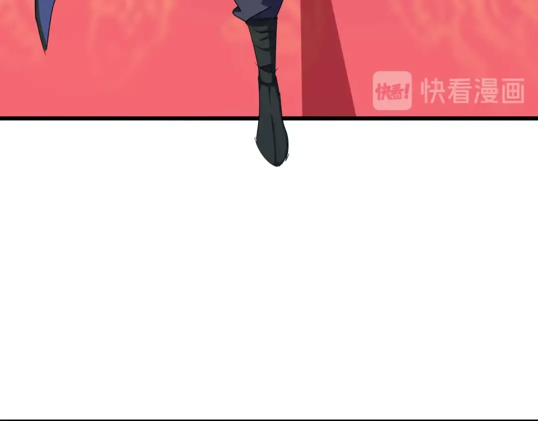 第141话 这小子！ 第17页