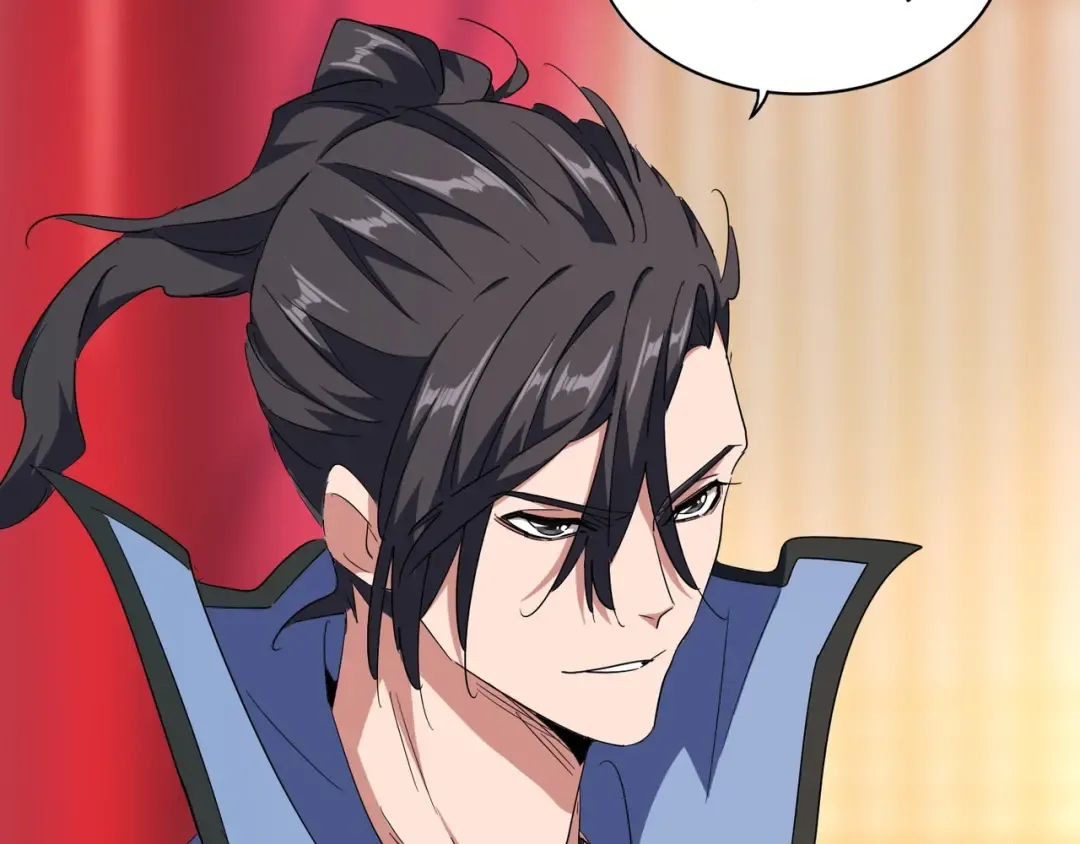 第141话 这小子！ 第25页