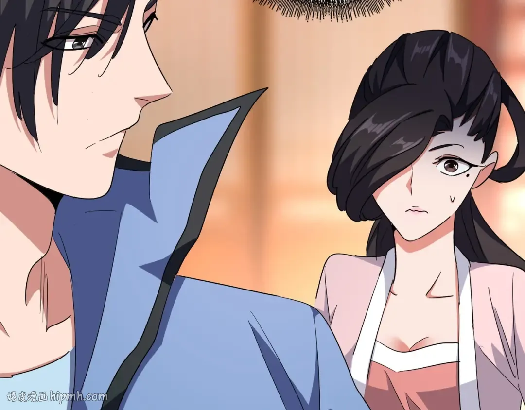 第141话 这小子！ 第32页