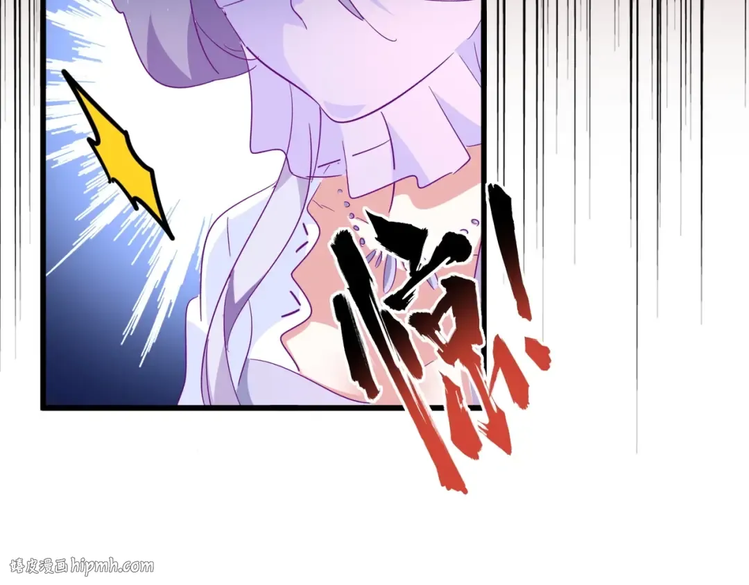 第141话 这小子！ 第48页