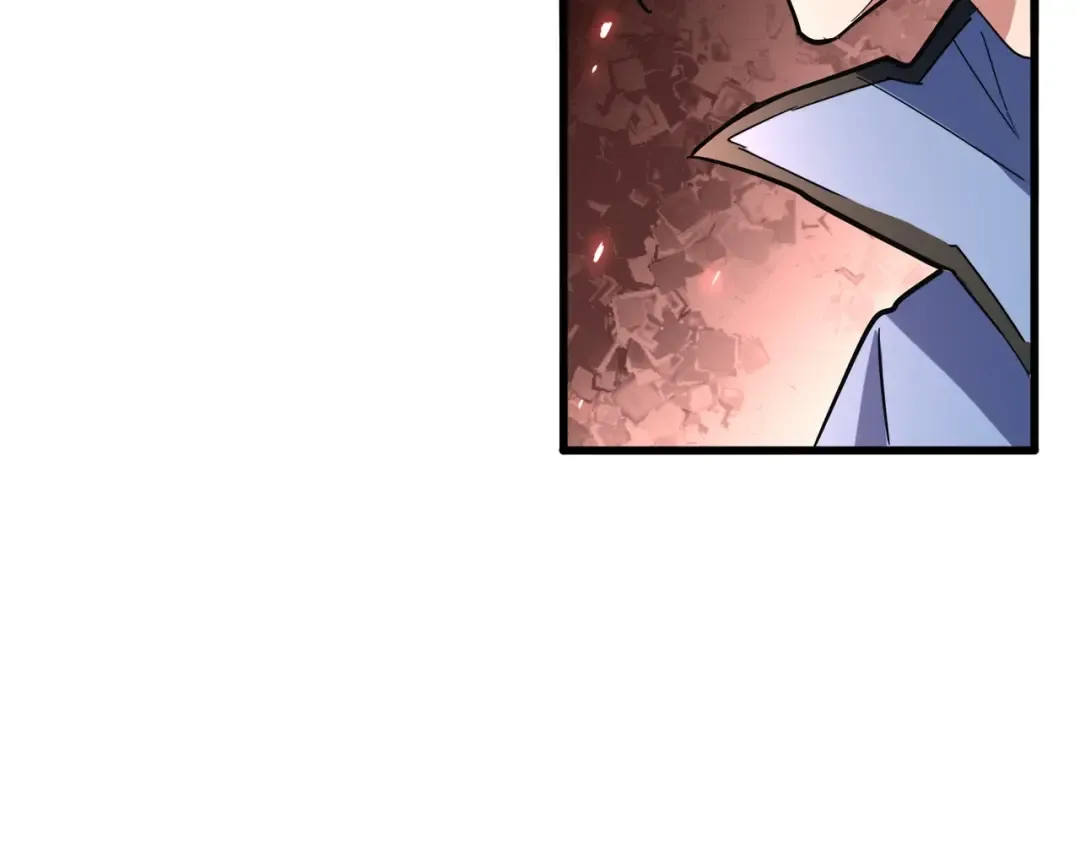 第142话 那边的蓝毛！你过来 第7页