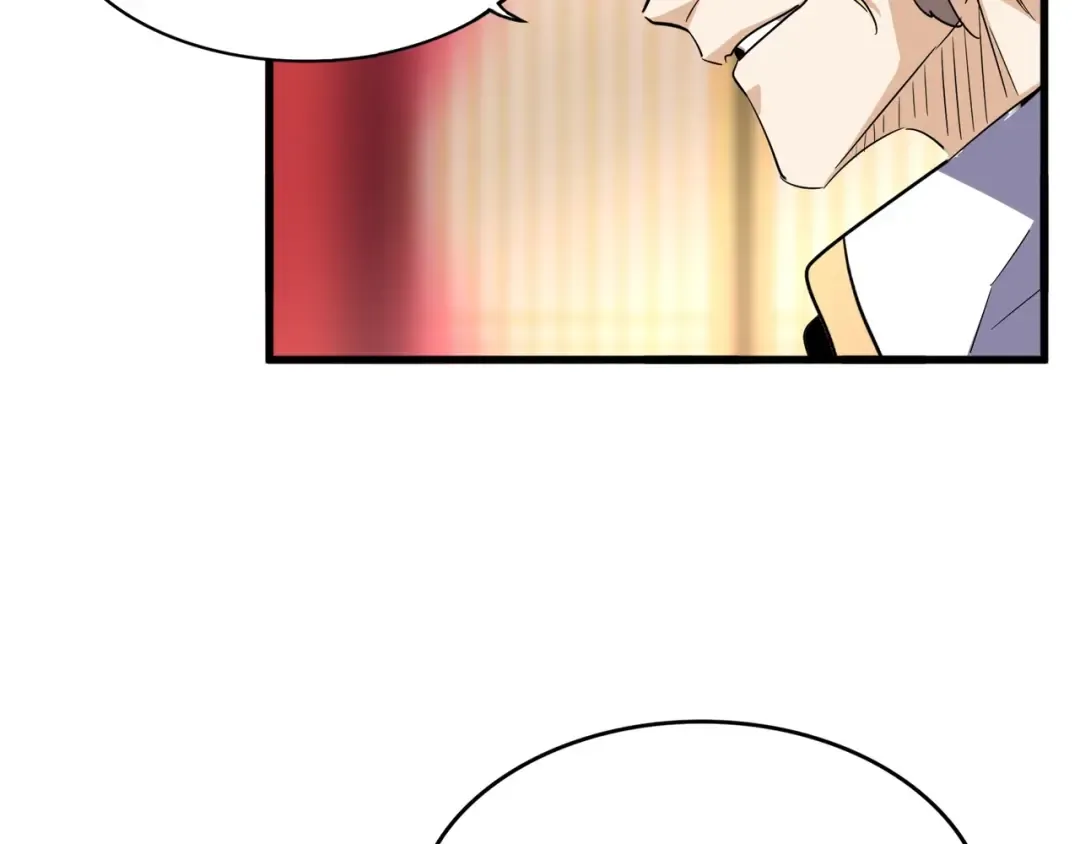 第142话 那边的蓝毛！你过来 第13页