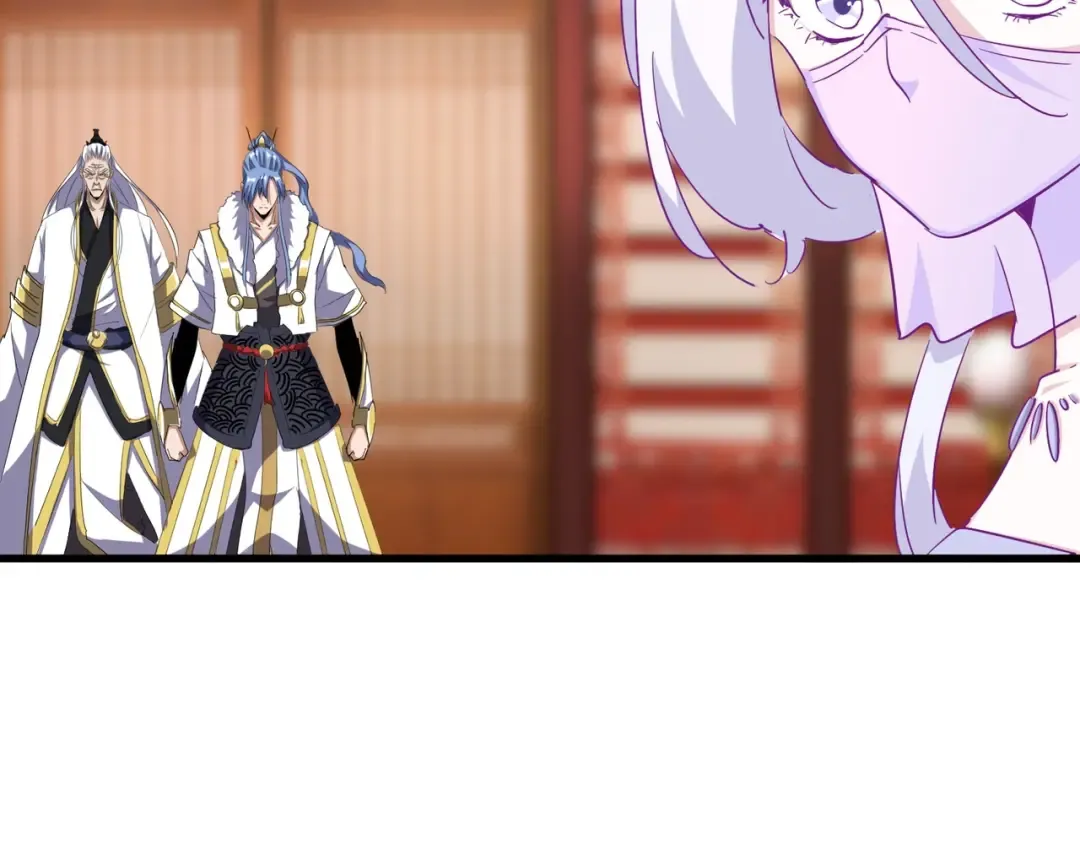 第142话 那边的蓝毛！你过来 第19页