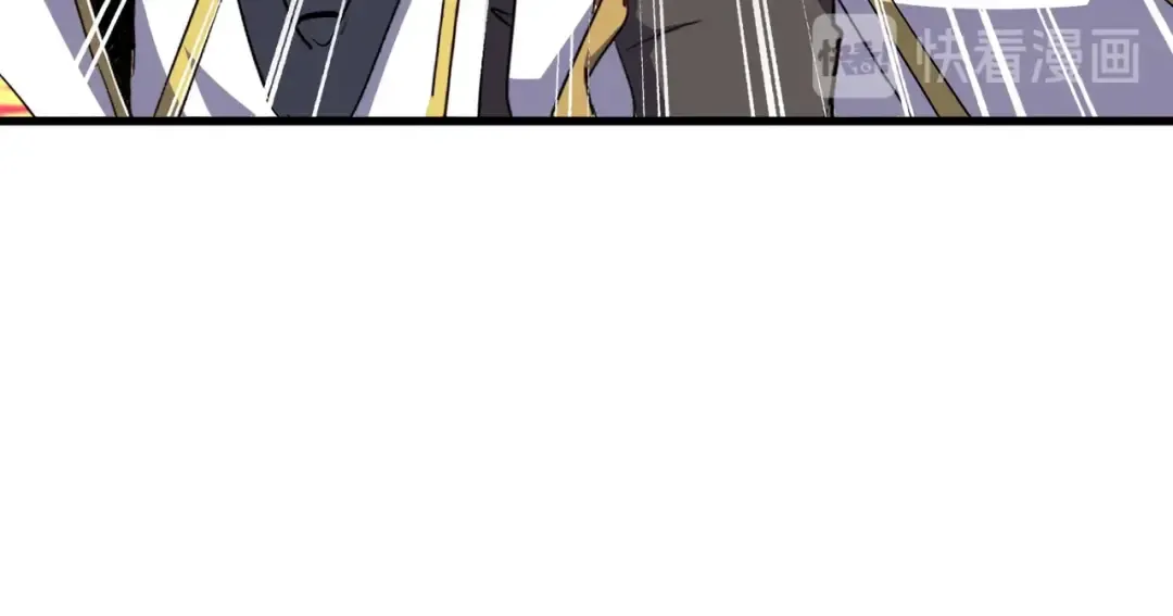 第142话 那边的蓝毛！你过来 第25页