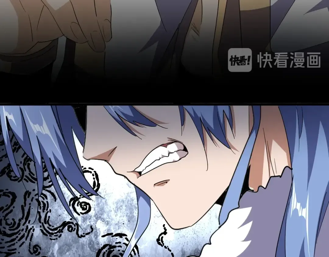 第142话 那边的蓝毛！你过来 第37页