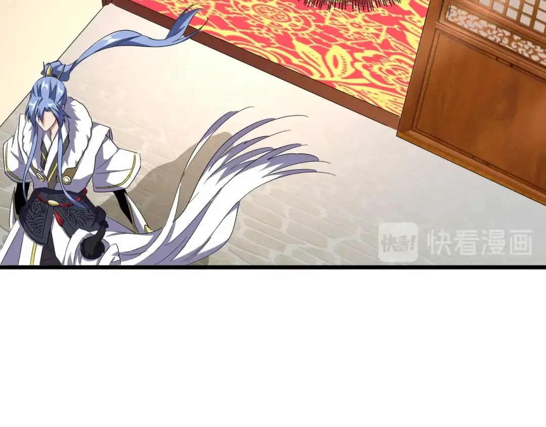 第142话 那边的蓝毛！你过来 第47页