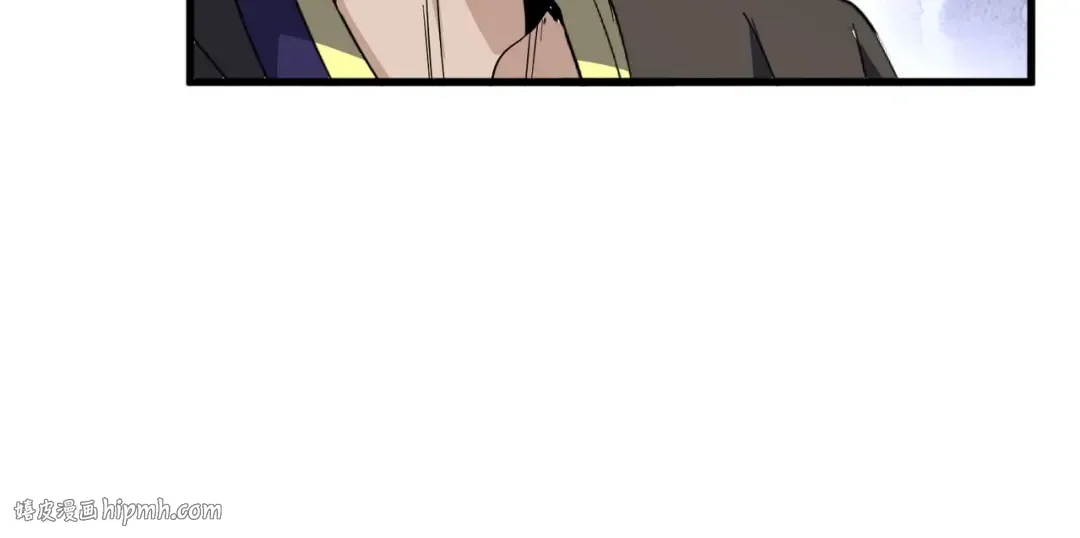 第142话 那边的蓝毛！你过来 第56页