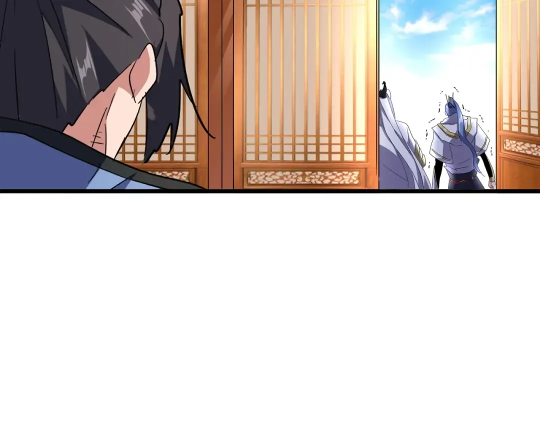 第142话 那边的蓝毛！你过来 第71页