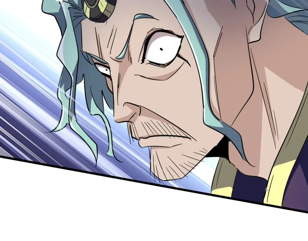 第142话 那边的蓝毛！你过来 第79页