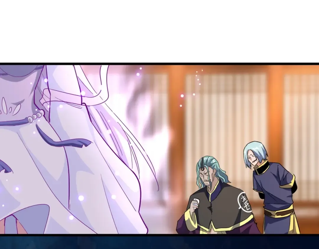 第142话 那边的蓝毛！你过来 第94页