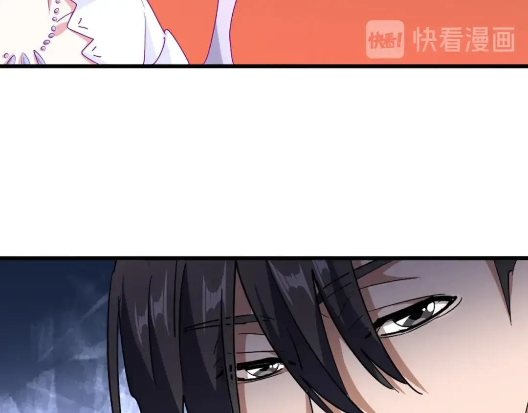 第142话 那边的蓝毛！你过来 第103页