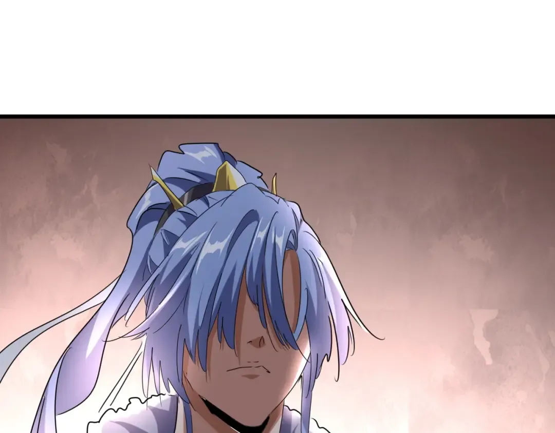 第142话 那边的蓝毛！你过来 第109页