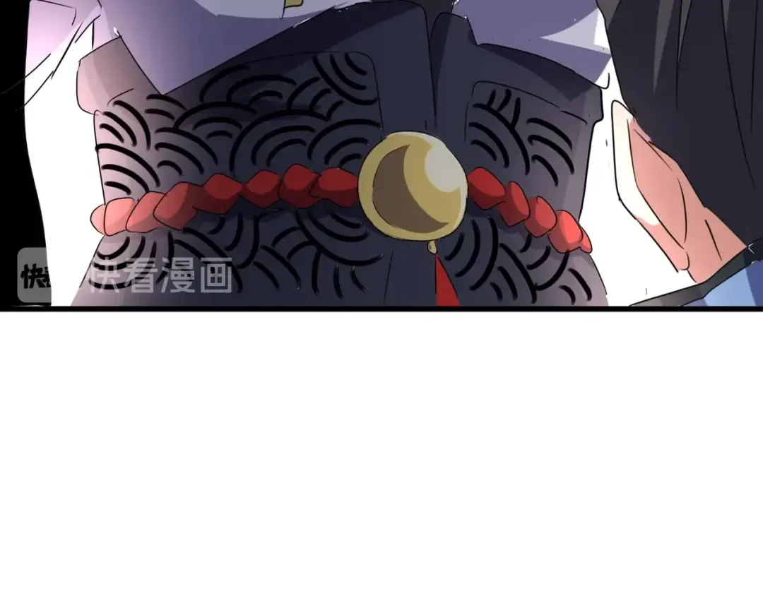 第142话 那边的蓝毛！你过来 第111页