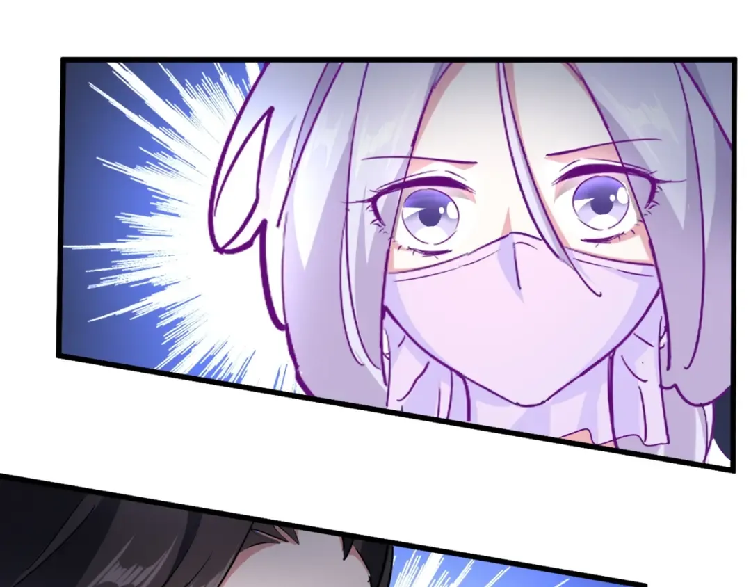 第142话 那边的蓝毛！你过来 第118页