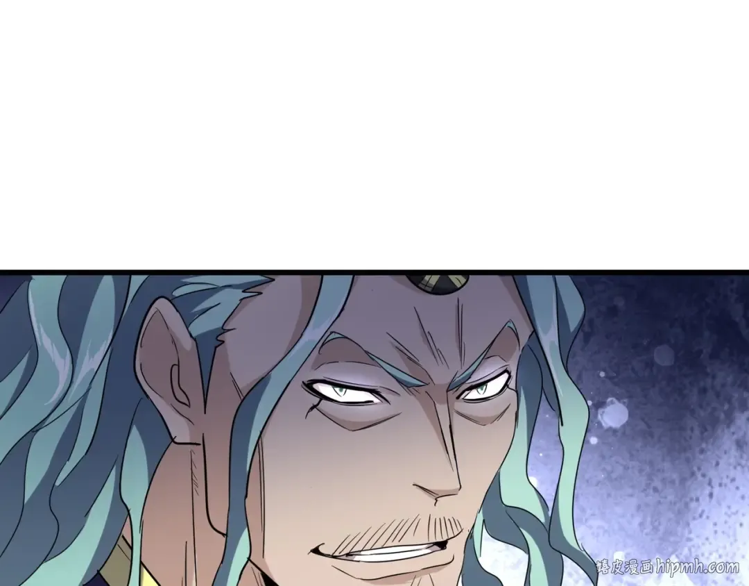 第143话 震怒的楚倾城 第40页