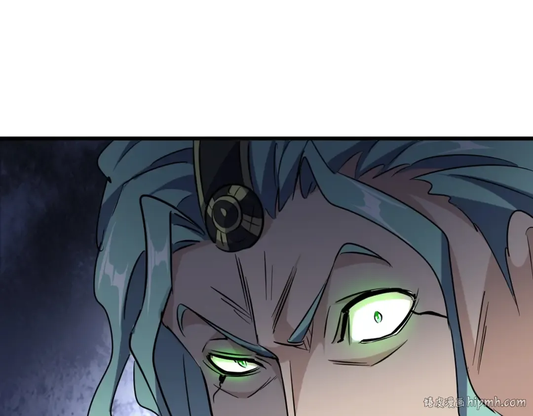 第143话 震怒的楚倾城 第72页