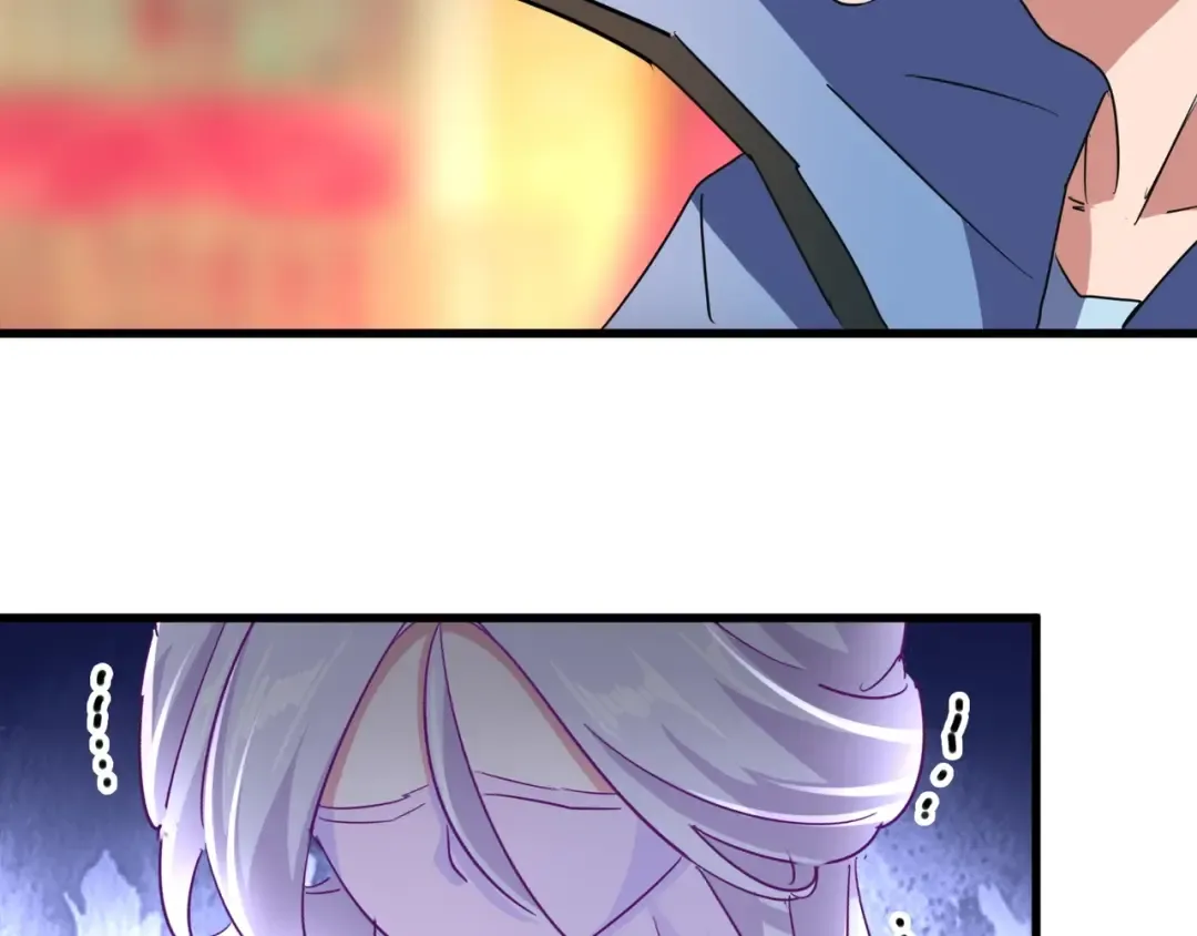 第143话 震怒的楚倾城 第93页
