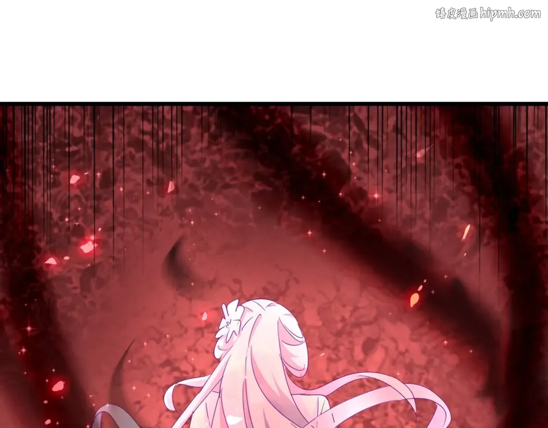 第144话 评判 第1页