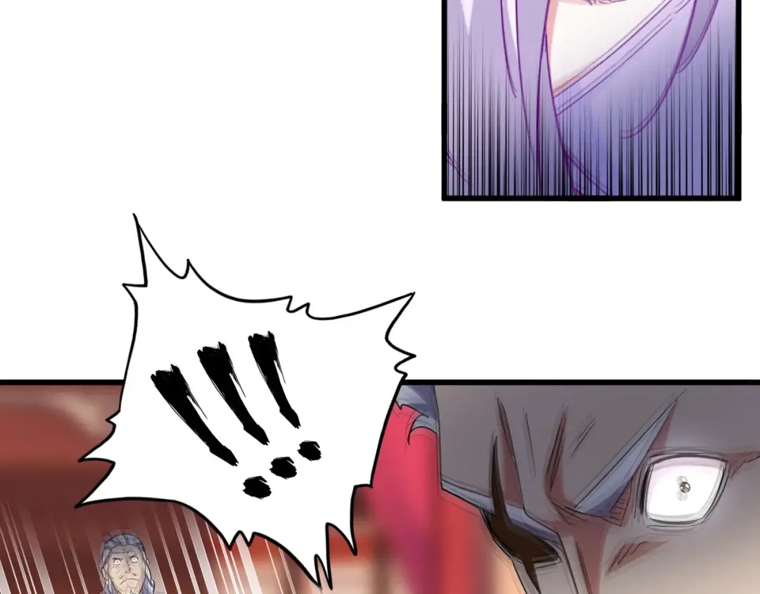 第144话 评判 第66页