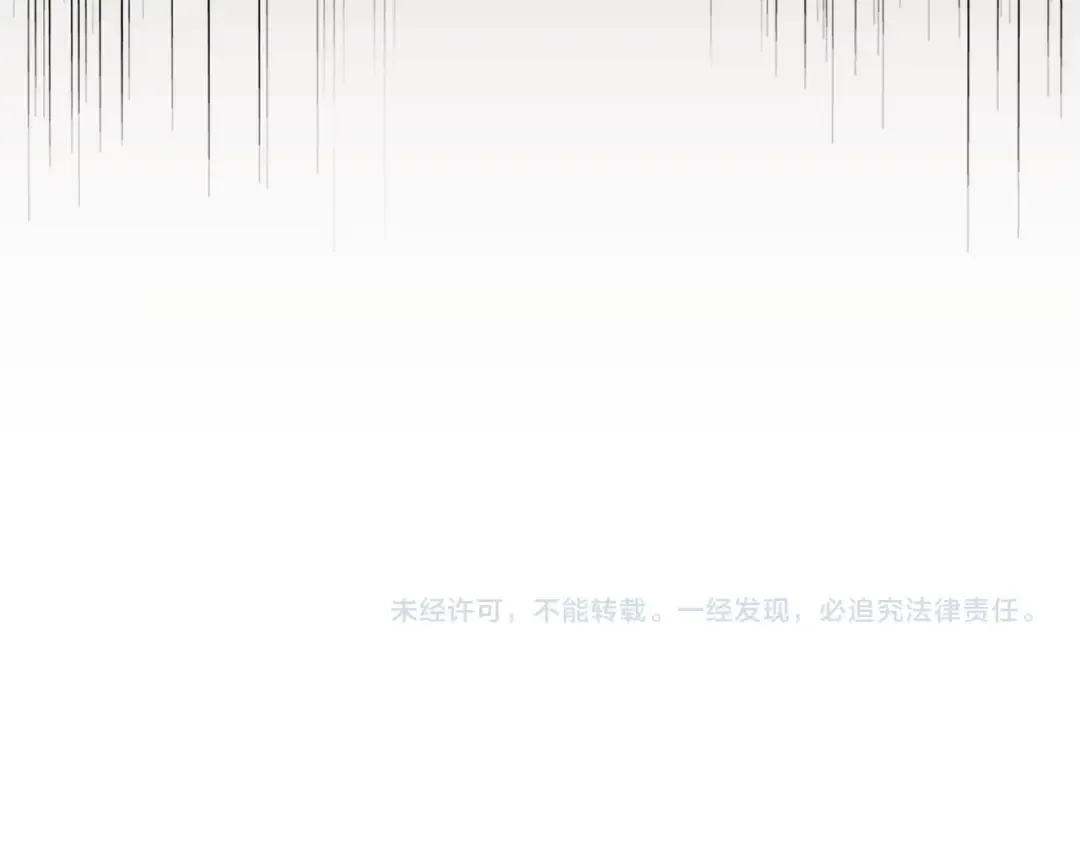 第144话 评判 第126页