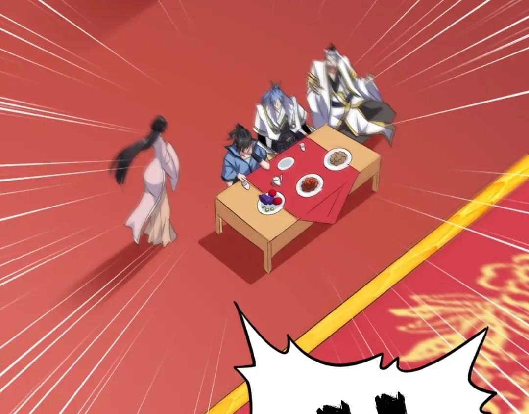 第145话 踢皮球 第9页