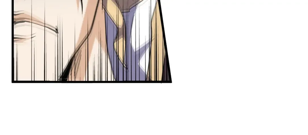 第145话 踢皮球 第21页