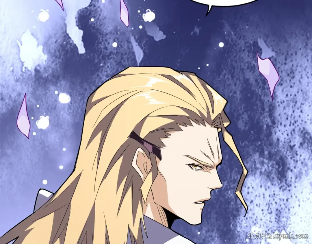 第145话 踢皮球 第48页
